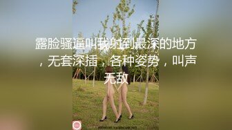 无水印1/7 大奶黑丝高跟美女想要大鸡老公操屁眼被无套爆菊花疼的哭了VIP1196