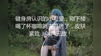 【新片速遞】  小李探花2500约炮刚下海的清纯学妹❤️换上学生制服干起来别有一番风味