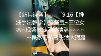 【骚逼会呼吸夹断小鸡鸡】极品反差美少妇与男友日常性爱自拍 翘臀后入猛烈冲刺 从卫生间操到床上 (5)