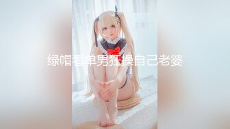 【酒店偷拍小情侣】颜值不错美女，尺度不大，躺在床上摸摸搞搞，男友JB有点软，看的出美女很想要