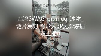 【极品稀缺❤️大开眼界】丰乳肥臀无毛白虎完美身材少妇裸体家政服务 这样的保洁阿姨你一个月给多少钱 超清4K原版无水印