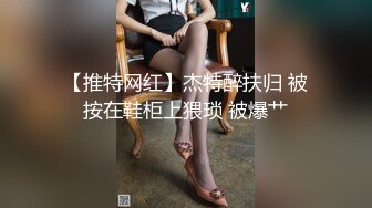 操女友近期