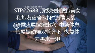 甜心奈奈高颜值大奶萌妹道具自慰，掰穴翘屁股摆弄手指扣弄菊花