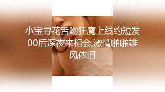 秘秘强烈推荐！高颜芭蕾舞姬顶级身材一字马舞蹈系女神【胡桃夹子】私作，裸舞紫薇高难度体操姿势打炮，简直爽爆了 (8)