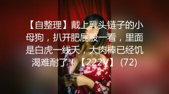 ❤️青葱校园学妹❤️长筒靴蕾丝吊带袜唯美诱惑 站立后入学妹小嫩穴，拥有模特学姐的快乐 外表纯洁可爱 床上风骚动人