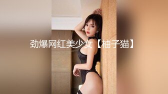 【硬核淫啪大神】Make性专家 红色情趣兔女郎采精内射 淫臀嫩穴后入视角 简直要命 全自动榨精抽臀调教