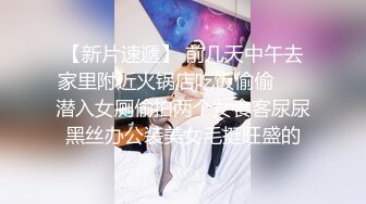 小旅馆偷拍小青年嫖妓没到十分钟就完活了 也太没用了