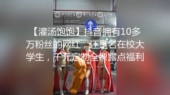 有一个攻受均可的室友,需要偶尔给他找个纯零3p 下集