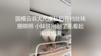 骚母狗上线今天被小哥盘，全程露脸大奶子好诱人，深喉大鸡巴让小哥各种爆草抽插，打嘴巴抽屁股扇奶子好刺激