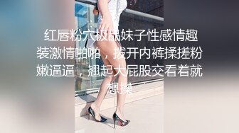 【新片速遞】   熟女妈妈 阿姨扭腰摆臀挺起肥穴 来往迎合 充满肉感的身材 多毛肥鲍鱼被无套输出 内射