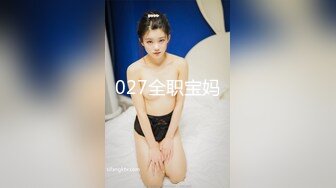  最新封神极品性爱灌醉美女邻居新作-和女邻居在浴室里做爱简直太爽了 直接把她给操喷了