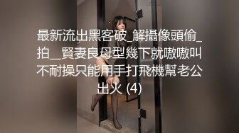 《震撼福利✿双飞高颜值姐妹花》两个妹妹颜值担当一个姐姐一个妹妹一起满足，双飞名场面，两个洛丽塔一左一右！轮流交叉干！