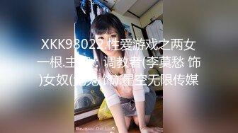 极品御姐 高颜值性感女神寻求刺激感的夫妻 师师 情趣诱惑美乳母狗蜜穴调教 当着老公面被大屌冲刺 淫靡颜射尤物