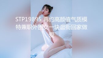 90后夫妻日常自拍啪啪