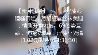 露脸淫声后入超大声