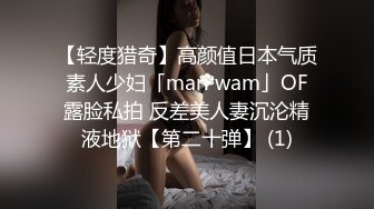 声优小允肥臀美穴自慰视听享受，跪在椅子上脱下内裤扭动屁股，揉捏大奶无毛诱人粉穴，摩擦阴蒂淫语骚话不断