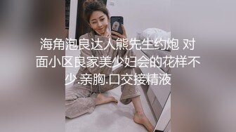 【极品骚货❤️反差婊】最新精选10套超高颜值美女生活淫乱私拍甄选 肥臀后入 脸穴同框 多种玩法 完美露脸