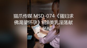 无水印1/12 女高学妹白虎小嫩穴家中被无赖亲哥强行后入骑操内射VIP1196