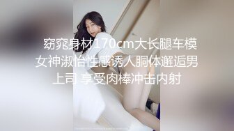 虎森森 - 黑丝眼镜娘