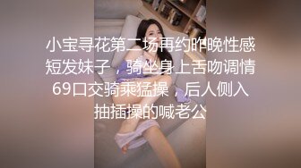 女性按摩会所 熟女被技师强操全过程！【陌陌探探过时了，用下面简阶的】