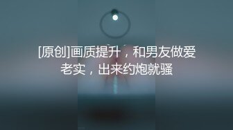  短发韵味少妇和老公在家卧室中日常性爱，手持镜头精彩无套操逼