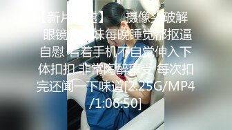 超会玩女的调教大神【伊昂先生MISDO】私拍，羞耻调教良家骚母狗，打火机燃烧深圳白领逼毛真够绝的 (2)