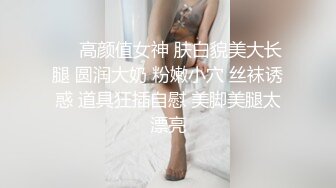 【婴儿肥极品美妞被两大汉3P爆操】6小时不停轮流输出，双屌抽脸前后夹击，情趣椅子骑乘各种姿势换操，大屌撑爆小肥穴