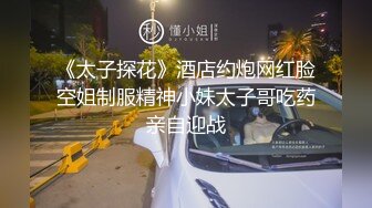 小女友视频发骚