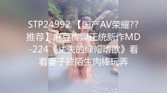 甜甜的小美人一个眼神就能电倒你，露脸清纯可爱奶子很正屁股翘憋在家里做直播，逼逼很粉特写诱惑骚浪呻吟