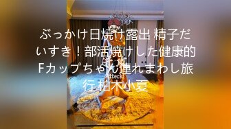 对着镜子才知道自己有多骚站式后入爆插00后学妹…被按在镜子前狠狠深操，看起来挺文静床上骚出水