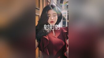 -美乳模特网红月暖如梵音粉红兔女郎之性爱炮椅