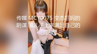 乳首感觉不到的家伙！真的全员疯狂！甘茶多美滨海公园的闷絶疯狂乳首巡逻！圆井萌华