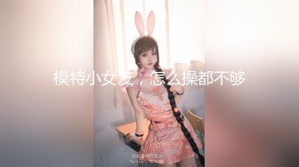 黑人探花12-9黑人操大奶妹子,开朗大方，后入双峰跳动，视觉刺激