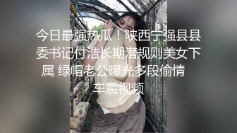 泰国美巨乳冷艳模特「francpatcha」OF大尺度私拍 身材爆顶欧美范儿性冷淡脸