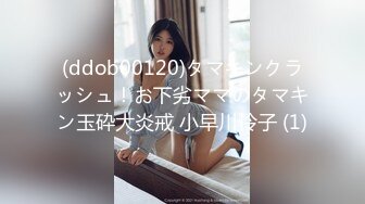  乱伦史上封神之作我和妈妈真实乱伦真实母子乱伦22分刺激视频流出 调教+对白+中出 让你撸两次