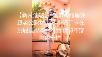 【硬核❤️淫啪大神】Make性专家✿ 黑丝制服女警淫宠3P大战 前后夹击塞满二穴 白皙胴体淫媚至极 小穴湿淋淋