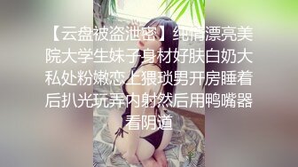 [原创] 沙发上草成都理工学院母狗 被草还要用玩具玩骚B