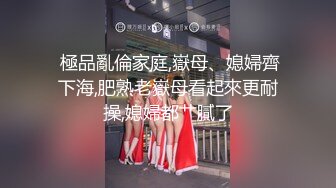 顶级绝美JVID新晋SSS逆天极品女神▌璃奈酱 ▌全裸女仆润滑套餐 上帝视角超粉神鲍 淫靡拉丝润滑 149P1V