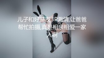 风韵少妇战洋屌第八弹 电脑前看电影的时候被男友后入爆插