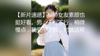 兔子先生 TZ-065《人妻替夫还债》老公欠债跑路漂亮夫人被捆绑调教来抵债