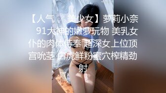 11/28最新 中年大叔带着妻子来参加陌生人的3P派对琪琪VIP1196