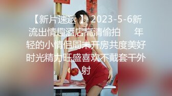 2022-7-4【真夫妻換妻探花】互換4P激情淫亂，女仆裝黑絲襪，女女舌吻調情