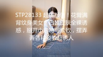 《极品反差骚女》白皙长腿大奶子喜欢养猫的推特女神【性爱者PD】最新解锁，除了干就是干瘦弱的弯屌男快被榨干了v (5)