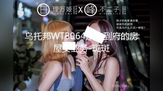 kcf9.com-泰国骚浪小母狗「babycatcouple」淫妻换妻多P双飞OF私拍第二弹 (11)