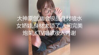 姐妹轮番上阵镜头前激情啪啪，颜值萝莉被小哥哥爆草蹂躏