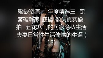 长沙骚货炮友每次出去都要拍视频给我看3