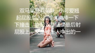 ☀️震撼福利☀️强推！推特21万粉极品美少女潮吹萝莉公主☀️【兔崽爱喷水】☀️订阅私拍，可盐可甜各种制服人前户外露出道具紫薇喷喷喷 (6)