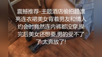 身材苗條嫩妹主播哥哥妹妹亂倫秀一多男口交啪啪 很是淫蕩