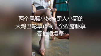 商场TP美女和男友约会牛仔裙里竟然没有穿内裤