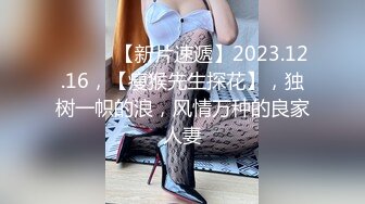 [无码破解]JUQ-304 四六時中、娘婿のデカチ○ポが欲しくて堪らない義母の誘い 玉城夏帆